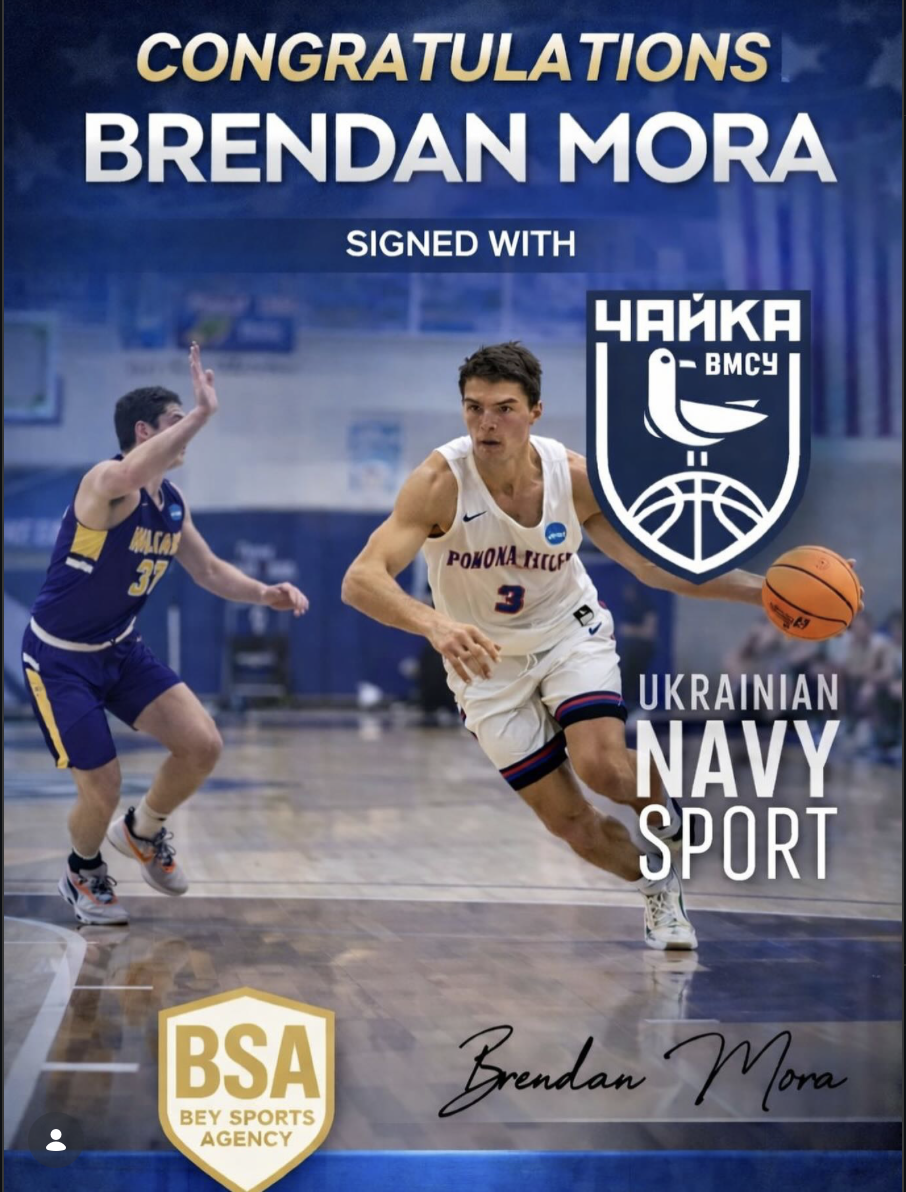 Brendan Mora — Chaika VMSU